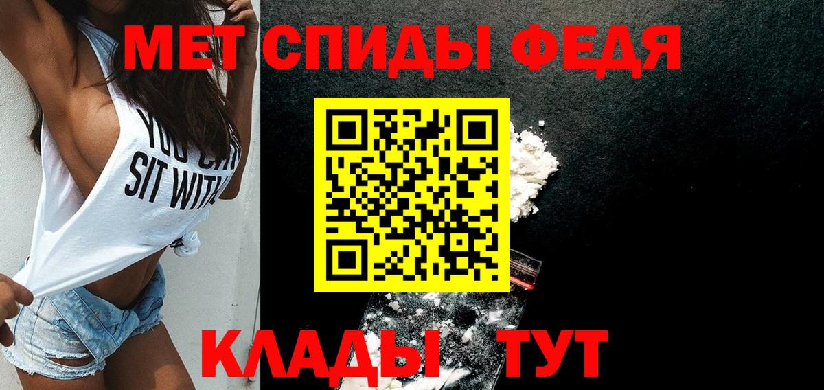 Калуга  кракен ссылки  АМФ  АМФЕТАМИН Premium  Вход с VPN  АМФЕТАМИН 