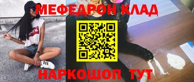прущие грибы Коммунар