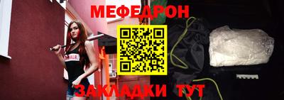 каннабис Комсомольск-на-Амуре