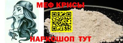 ALPHA-PVP Конаково
