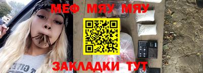 прущие грибы Коммунар