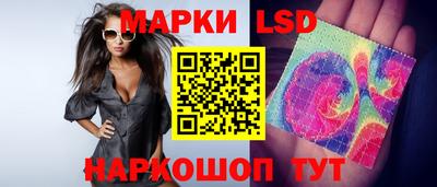 прущие грибы Коммунар