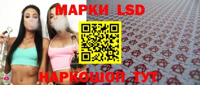 ALPHA-PVP Конаково