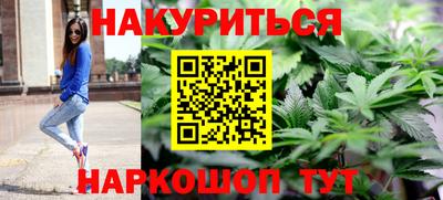 ALPHA-PVP Конаково