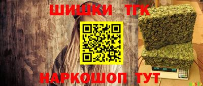 прущие грибы Коммунар