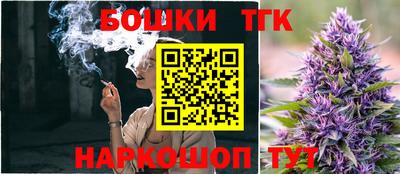 ALPHA-PVP Конаково