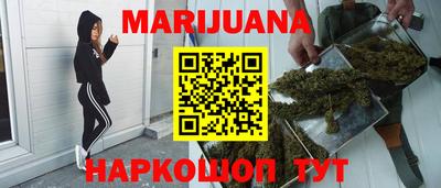 ALPHA-PVP Конаково