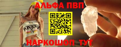 прущие грибы Коммунар