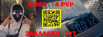 прущие грибы Коммунар