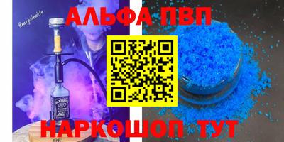 прущие грибы Коммунар