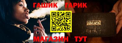 прущие грибы Коммунар