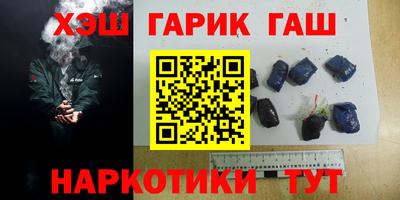 ALPHA-PVP Конаково