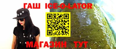 прущие грибы Коммунар