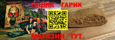 прущие грибы Коммунар