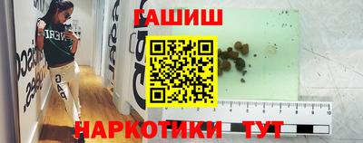 прущие грибы Коммунар