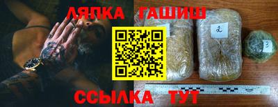 ALPHA-PVP Конаково