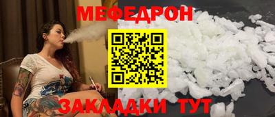 ALPHA-PVP Конаково
