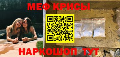 каннабис Комсомольск-на-Амуре