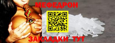 каннабис Комсомольск-на-Амуре