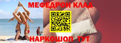 прущие грибы Коммунар